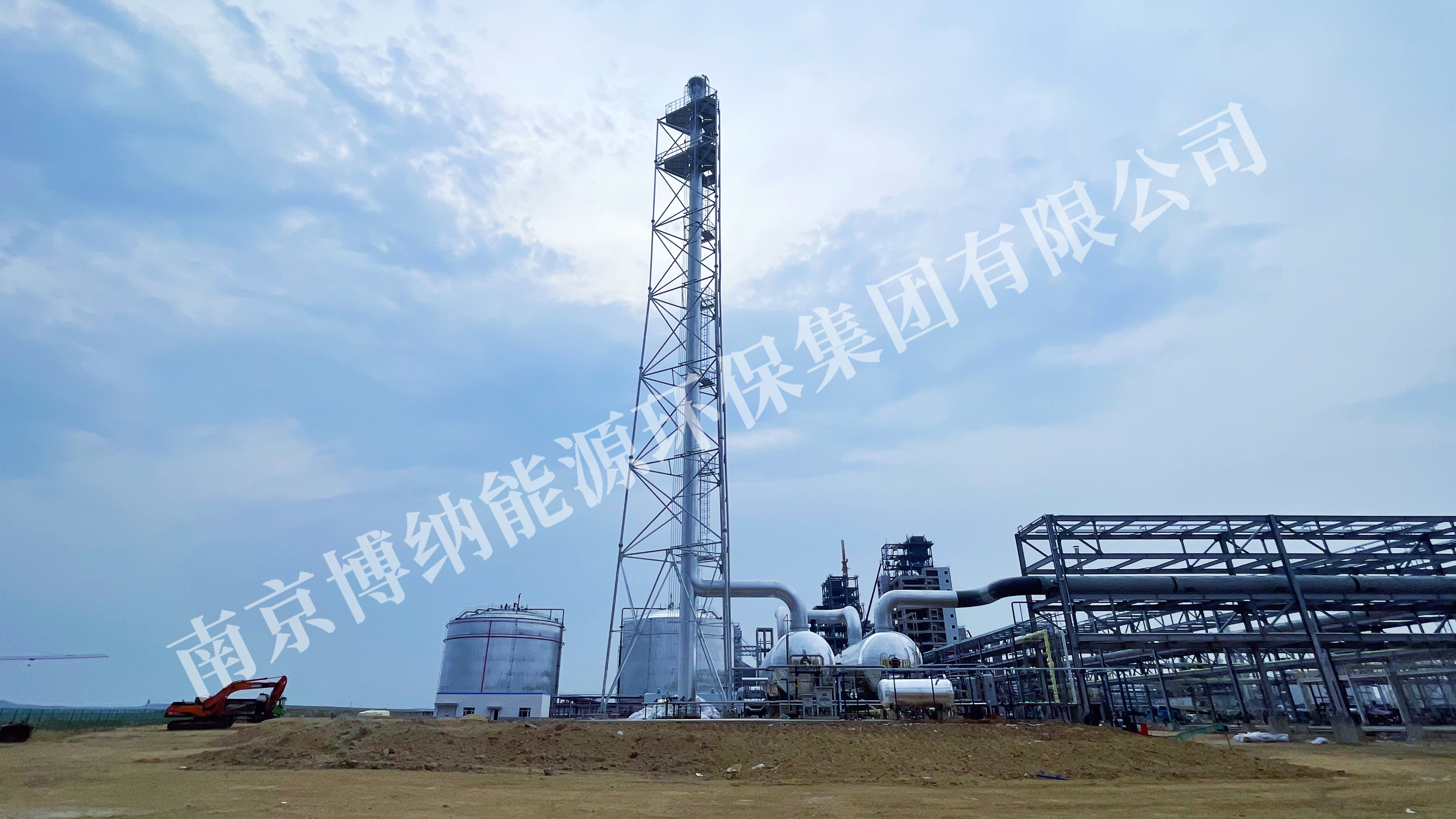 國家綠色能源試點公示，博納能環(huán)承接兩項目硬實力護航